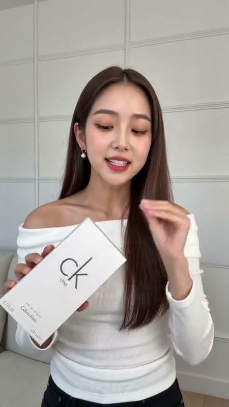 CK One · Parfum